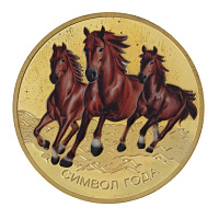 Изделие декоративное "Монета Лошадь", L4,5 W4,5 H0,5 см оптом