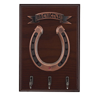 Ключница, L13,5 W3 H19,5 см оптом