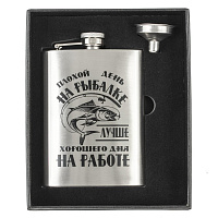 Набор с фляжкой 220 мл, 2 в 1, L9,5 W2,5 H13,5 см оптом