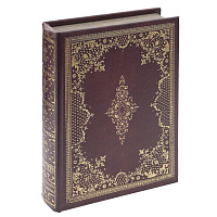 Шкатулка-книга с код.замком, L16 W4,5 H24 см оптом