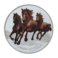 Изделие декоративное "Монета Лошадь", L4,5 W4,5 H0,5 см оптом