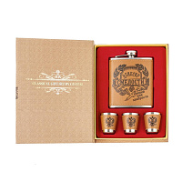 Набор из 4-х предм: фляжка, 3 стопки, 200 мл, L16,5 W22 H4,5 см оптом