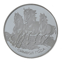 Изделие декоративное "Монета Лошадь", L4,5 W4,5 H0,5 см оптом