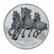 Монеты сувенирные Символ года