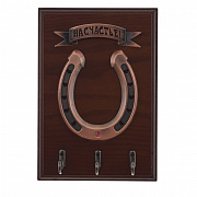 Ключницы Символ года