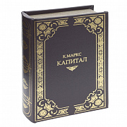 Шкатулки-книги