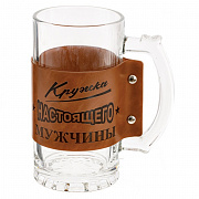 Кружки, стаканы