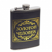 Фляжки