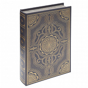 Шкатулки-книги